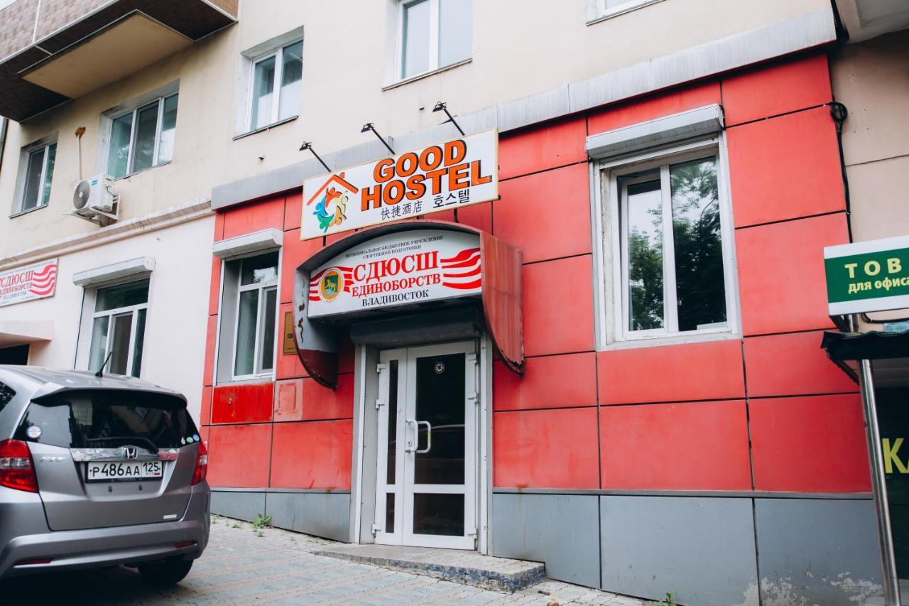 Good Hostel Vladivostok Exteriör bild