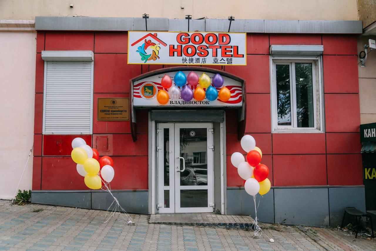 Good Hostel Vladivostok Exteriör bild